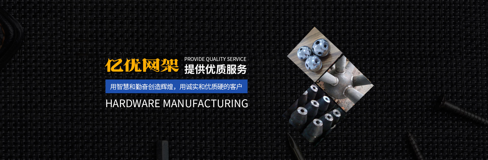 林州网架钢结构工程有限公司